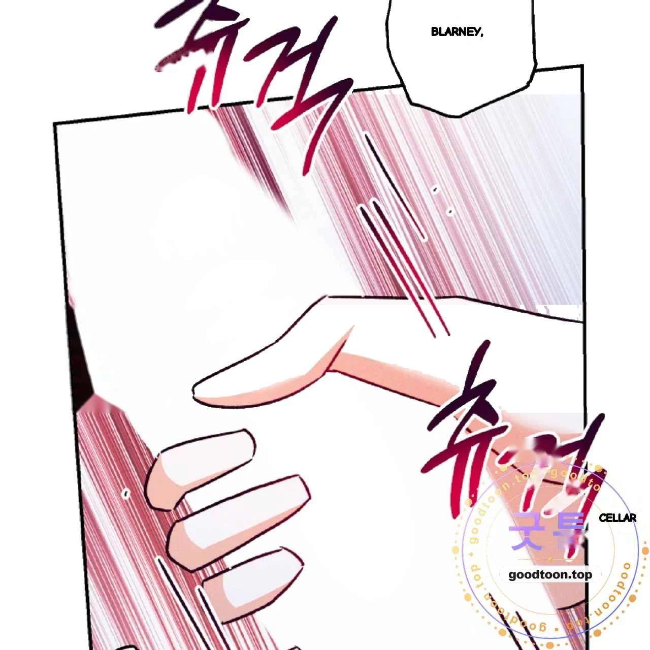 The Dukes Fluffy Secret Chapter 62 - Page 100