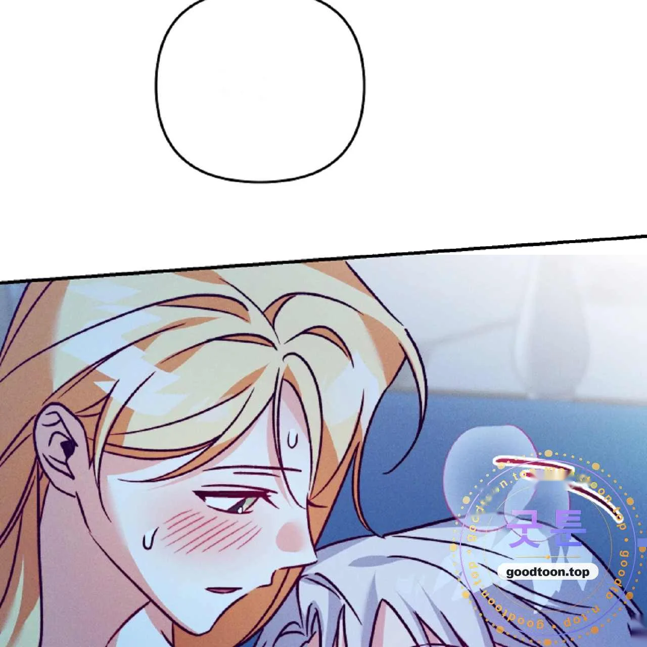 The Dukes Fluffy Secret Chapter 62 - Page 106