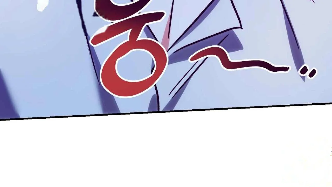 The Dukes Fluffy Secret Chapter 62 - Page 13