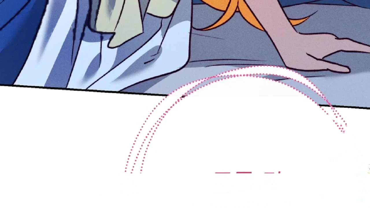 The Dukes Fluffy Secret Chapter 62 - Page 137