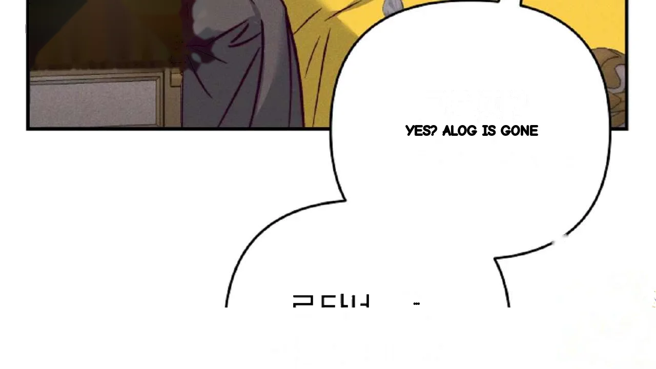 The Dukes Fluffy Secret Chapter 62 - Page 149