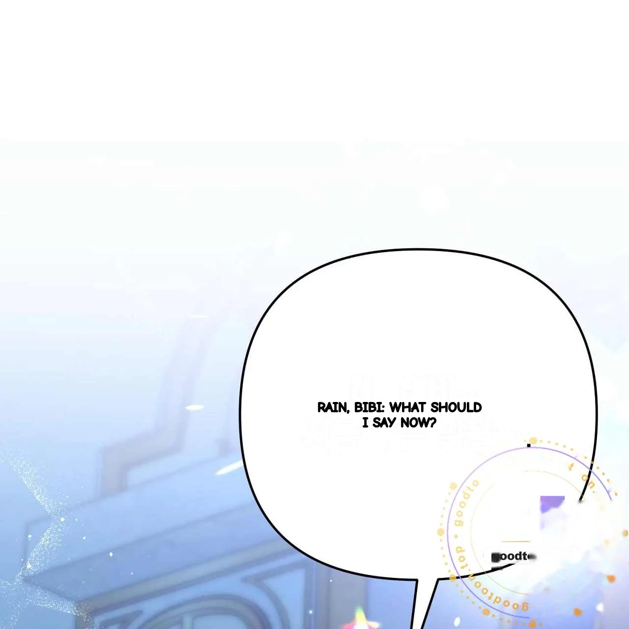 The Dukes Fluffy Secret Chapter 62 - Page 2