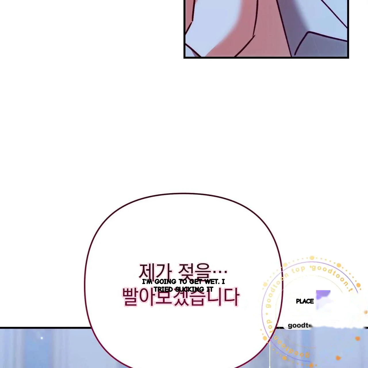 The Dukes Fluffy Secret Chapter 62 - Page 24