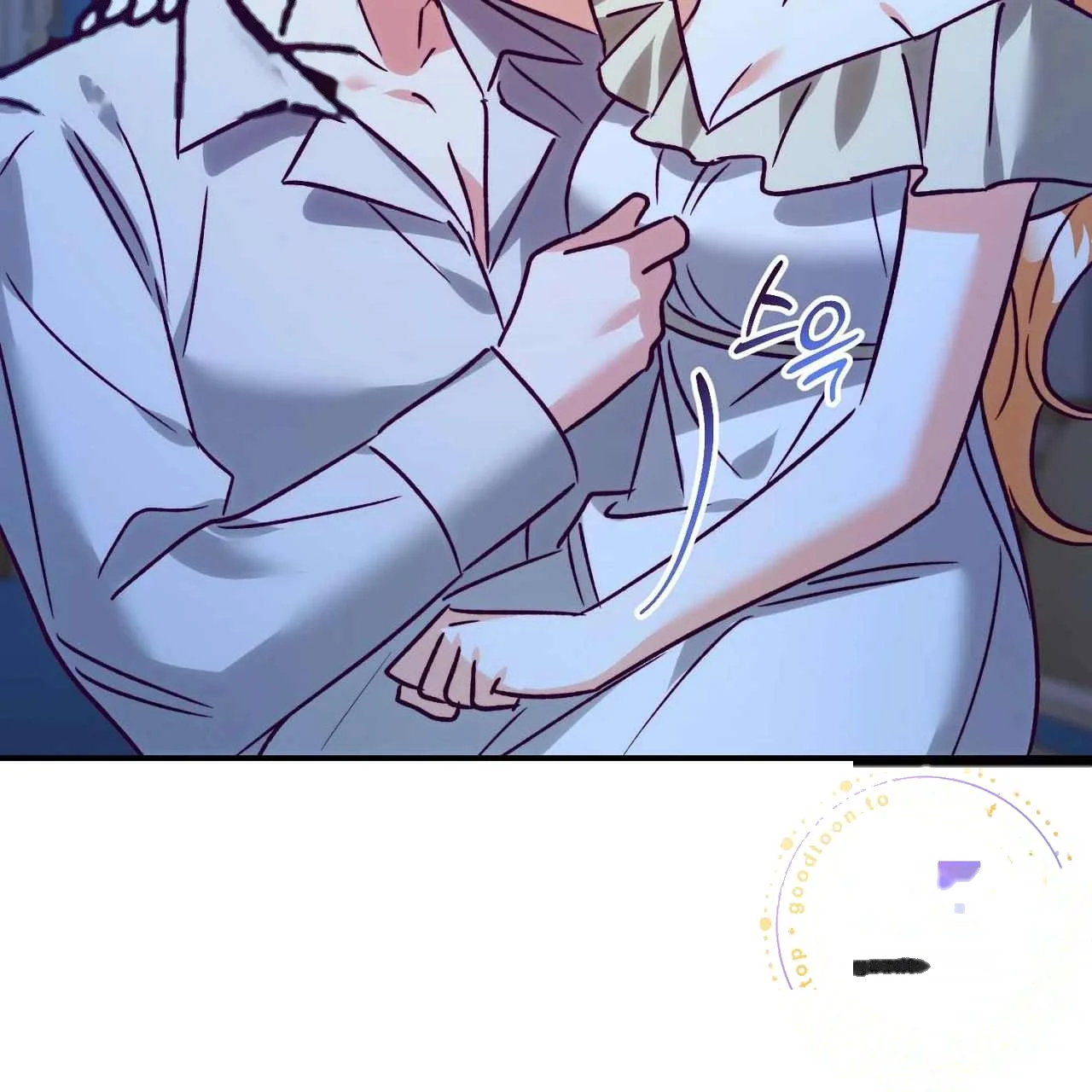 The Dukes Fluffy Secret Chapter 62 - Page 26