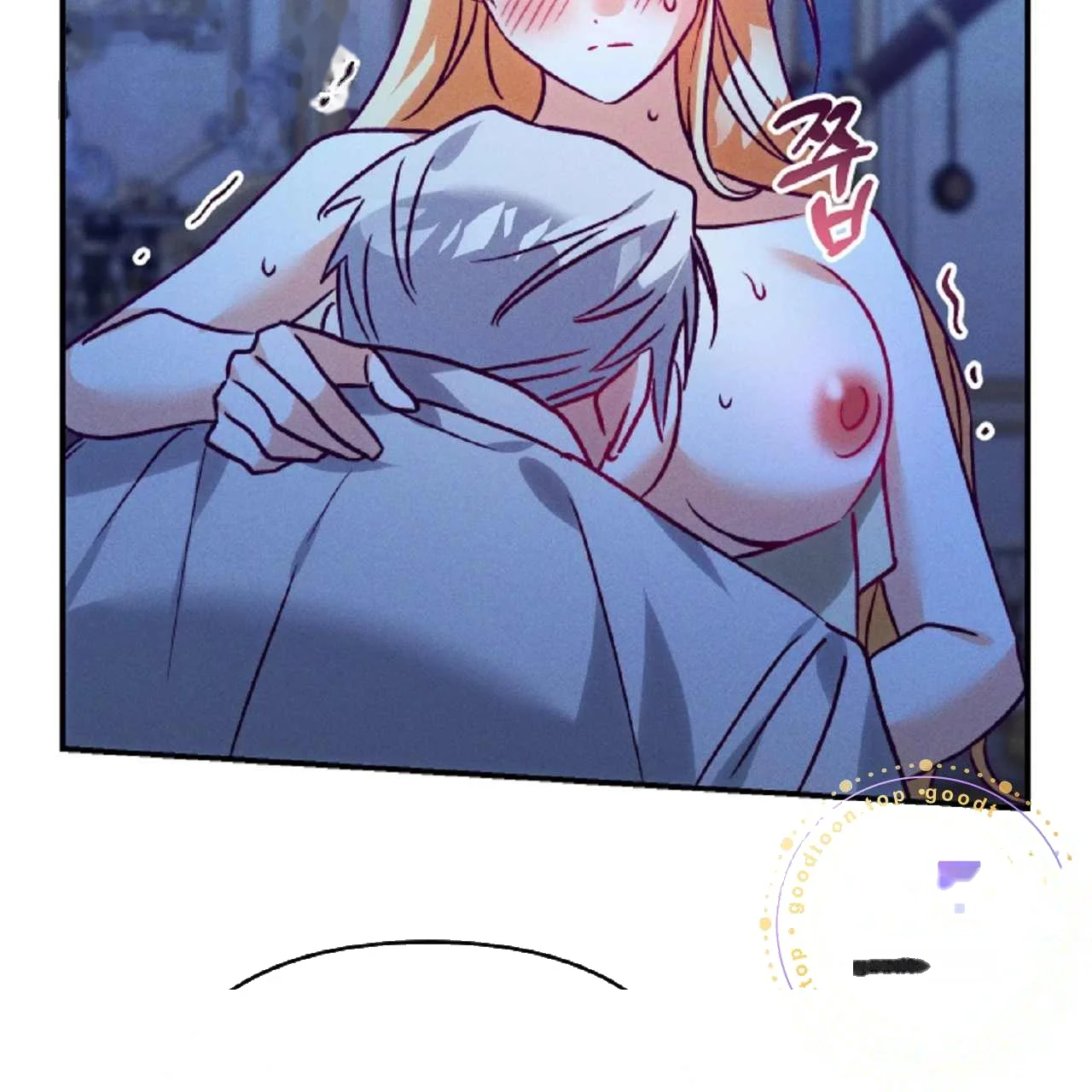 The Dukes Fluffy Secret Chapter 62 - Page 44