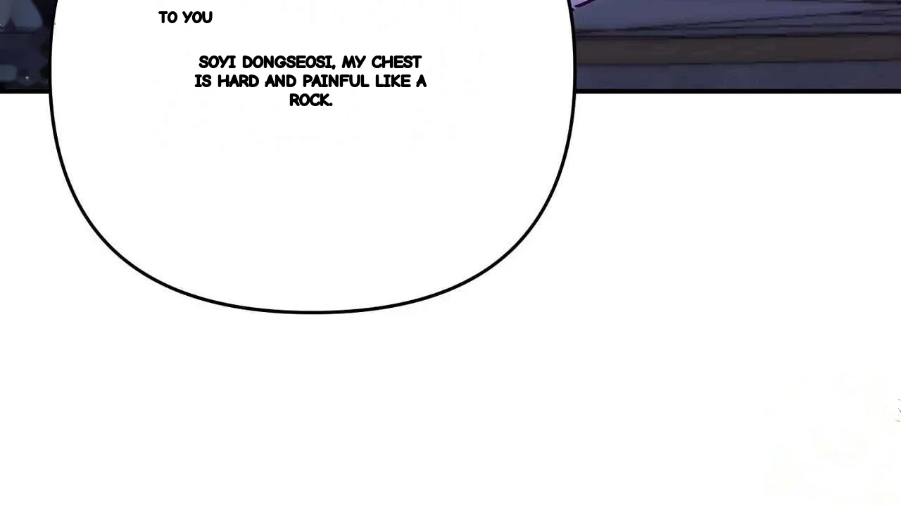 The Dukes Fluffy Secret Chapter 62 - Page 5
