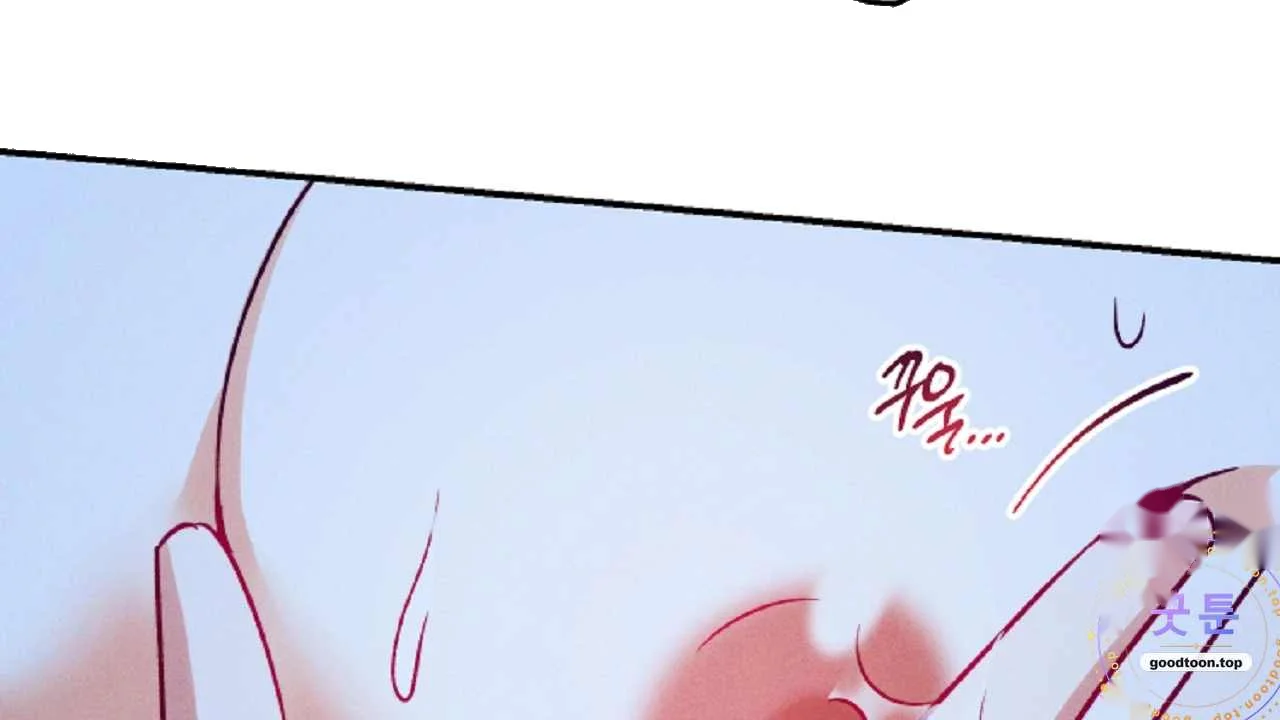 The Dukes Fluffy Secret Chapter 62 - Page 51