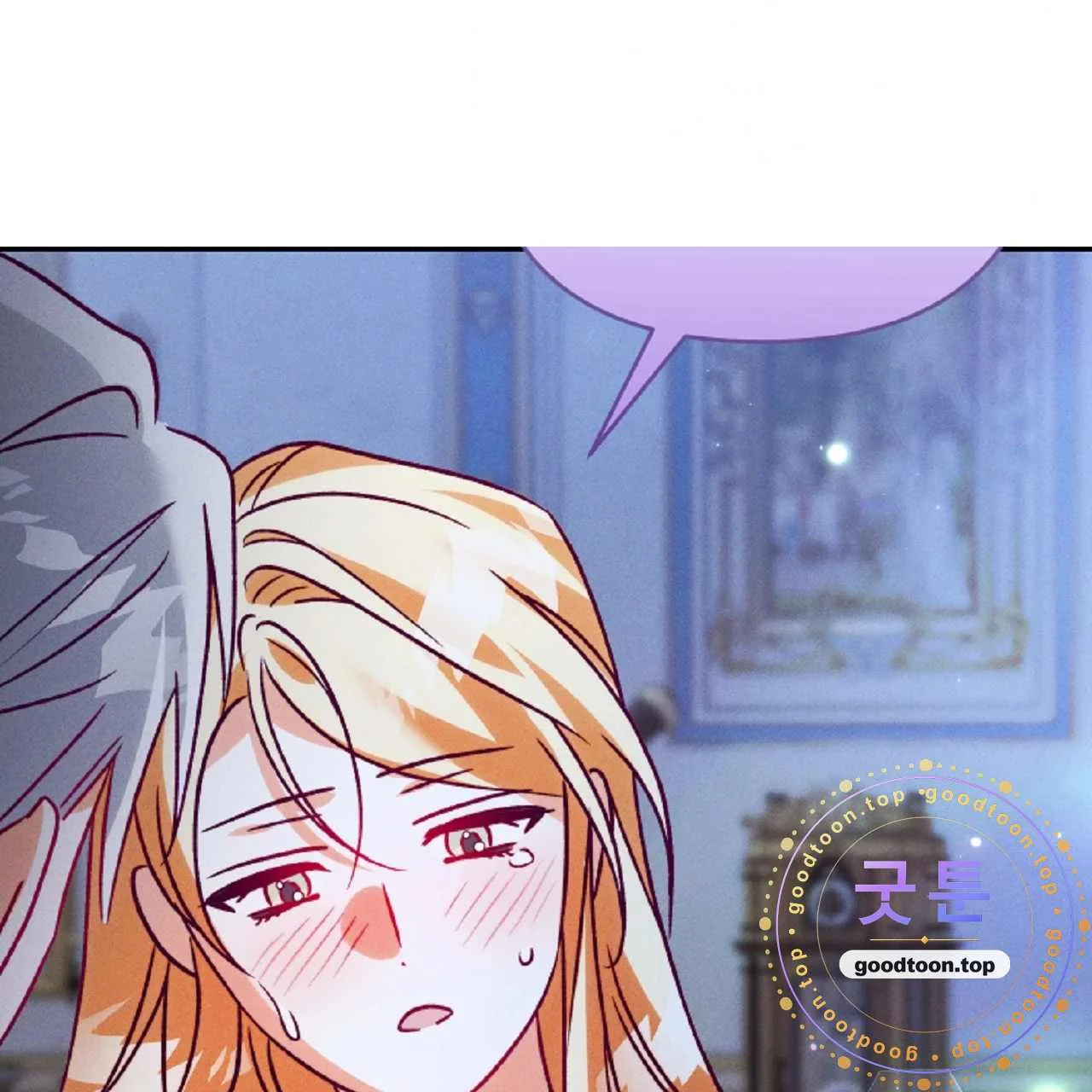 The Dukes Fluffy Secret Chapter 62 - Page 56