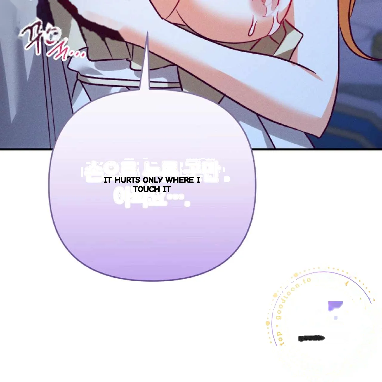 The Dukes Fluffy Secret Chapter 62 - Page 58