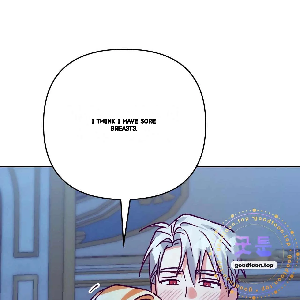 The Dukes Fluffy Secret Chapter 62 - Page 6