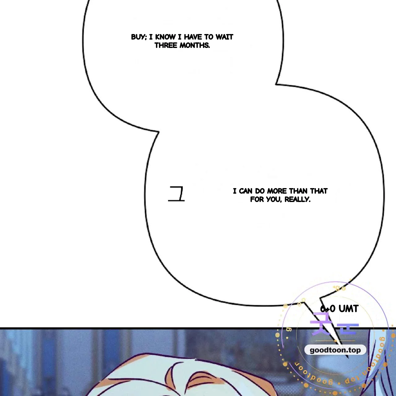 The Dukes Fluffy Secret Chapter 62 - Page 68