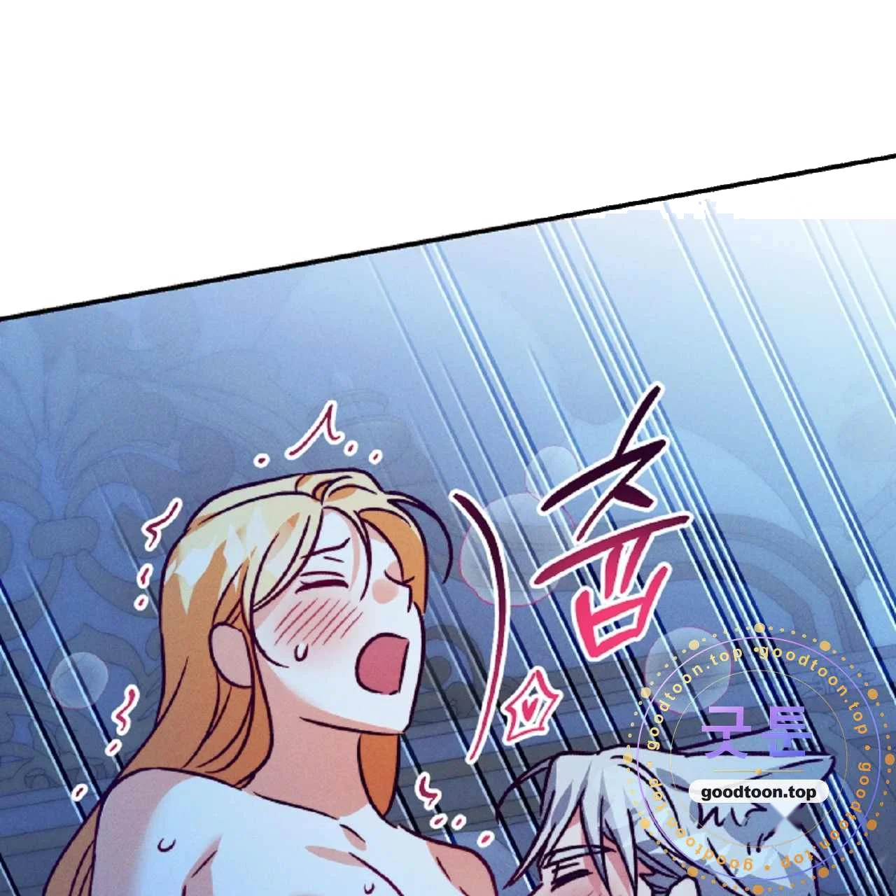 The Dukes Fluffy Secret Chapter 62 - Page 86
