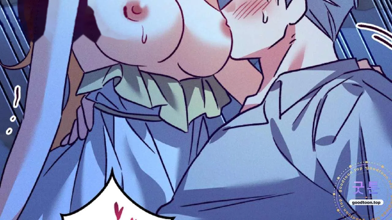 The Dukes Fluffy Secret Chapter 62 - Page 87