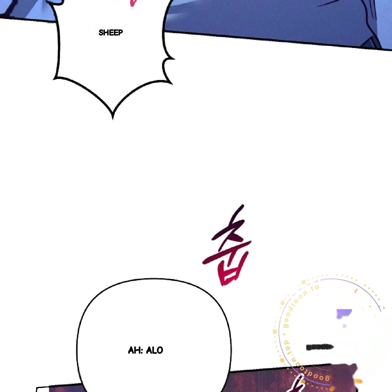 The Dukes Fluffy Secret Chapter 62 - Page 88