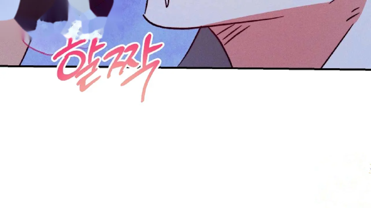 The Dukes Fluffy Secret Chapter 62 - Page 93