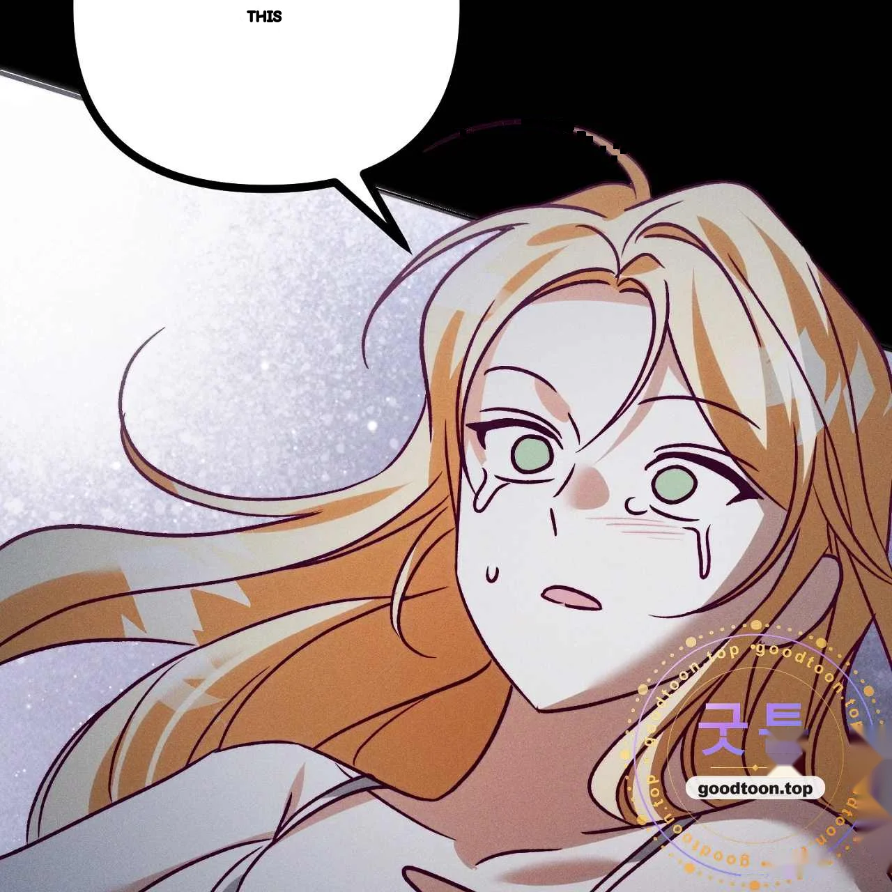 The Dukes Fluffy Secret Chapter 63 - Page 100