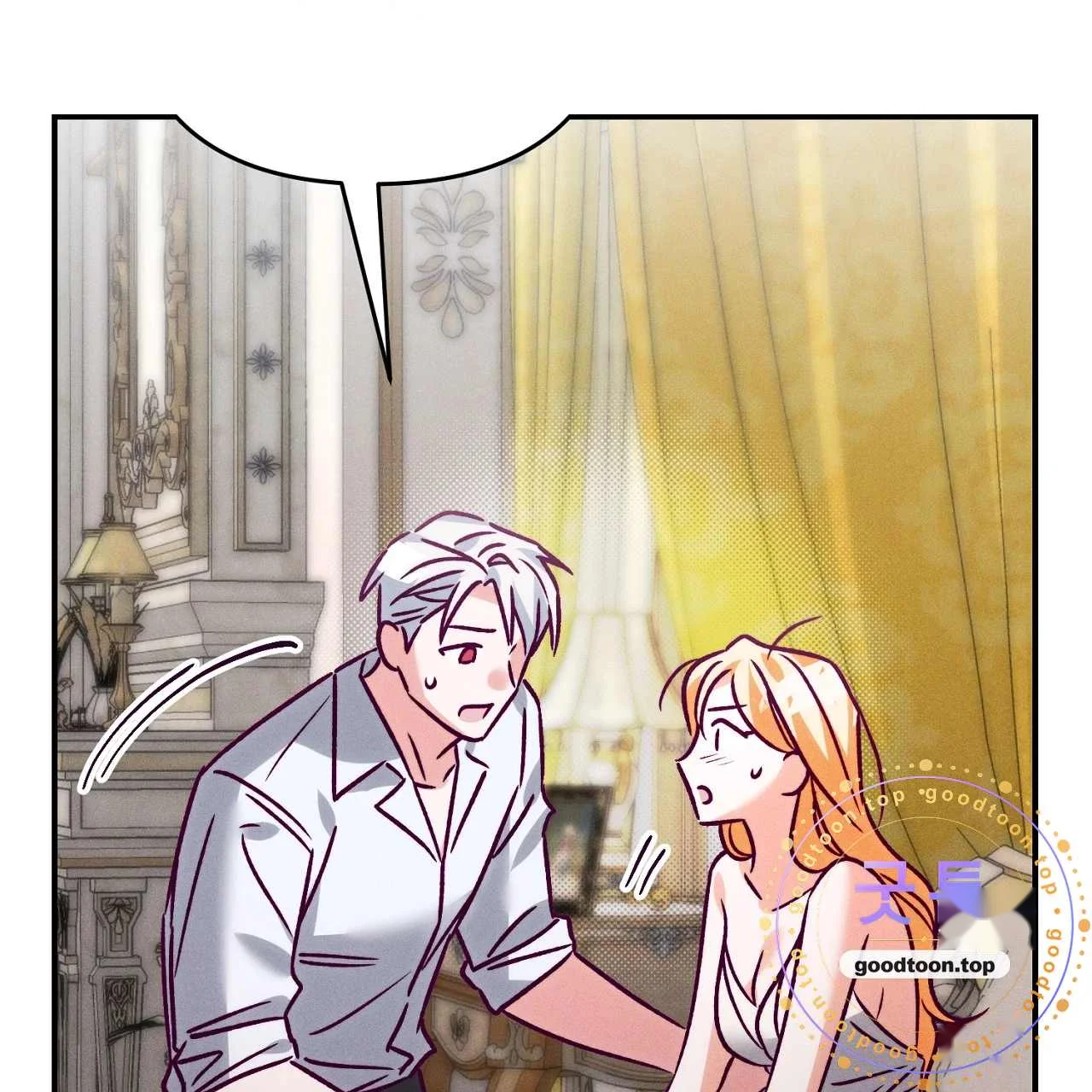The Dukes Fluffy Secret Chapter 63 - Page 108