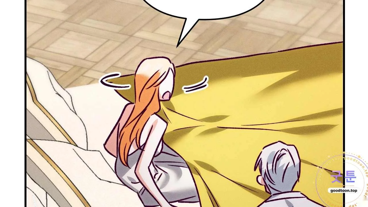 The Dukes Fluffy Secret Chapter 63 - Page 111