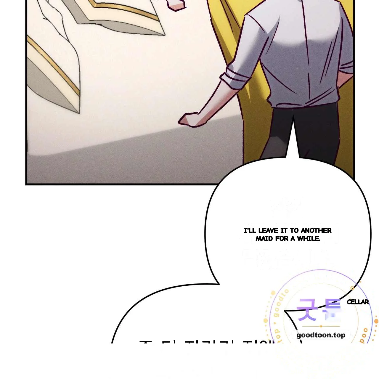 The Dukes Fluffy Secret Chapter 63 - Page 112