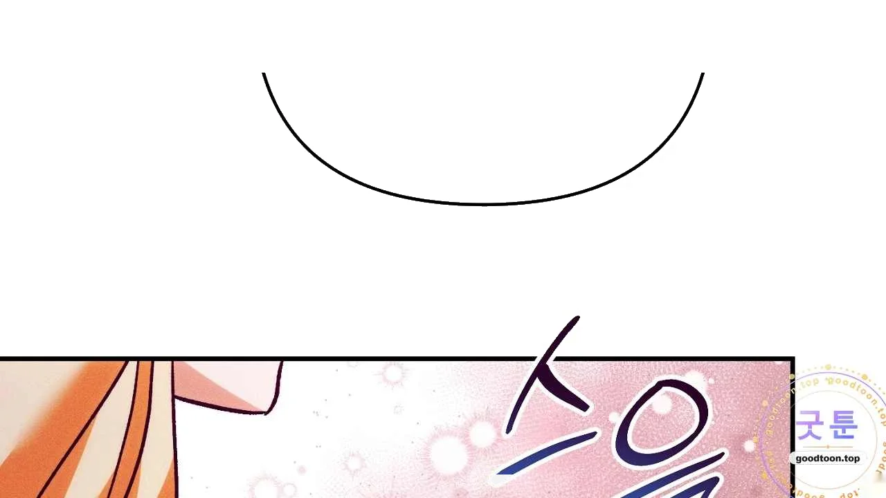 The Dukes Fluffy Secret Chapter 63 - Page 113