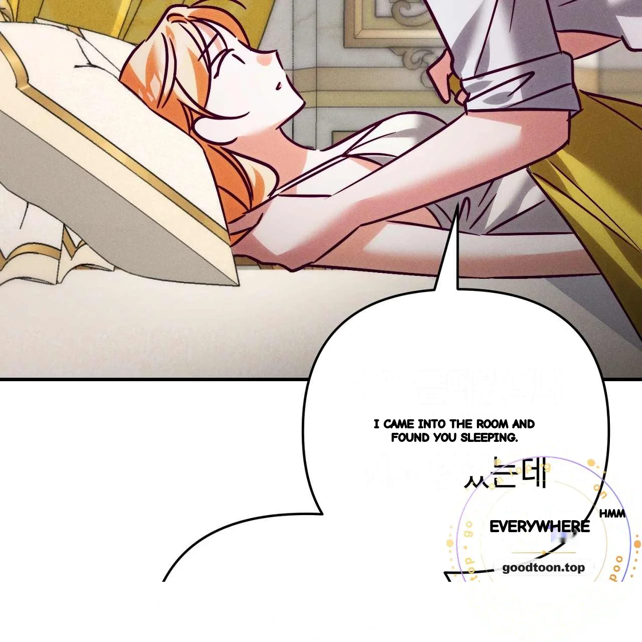 The Dukes Fluffy Secret Chapter 63 - Page 116