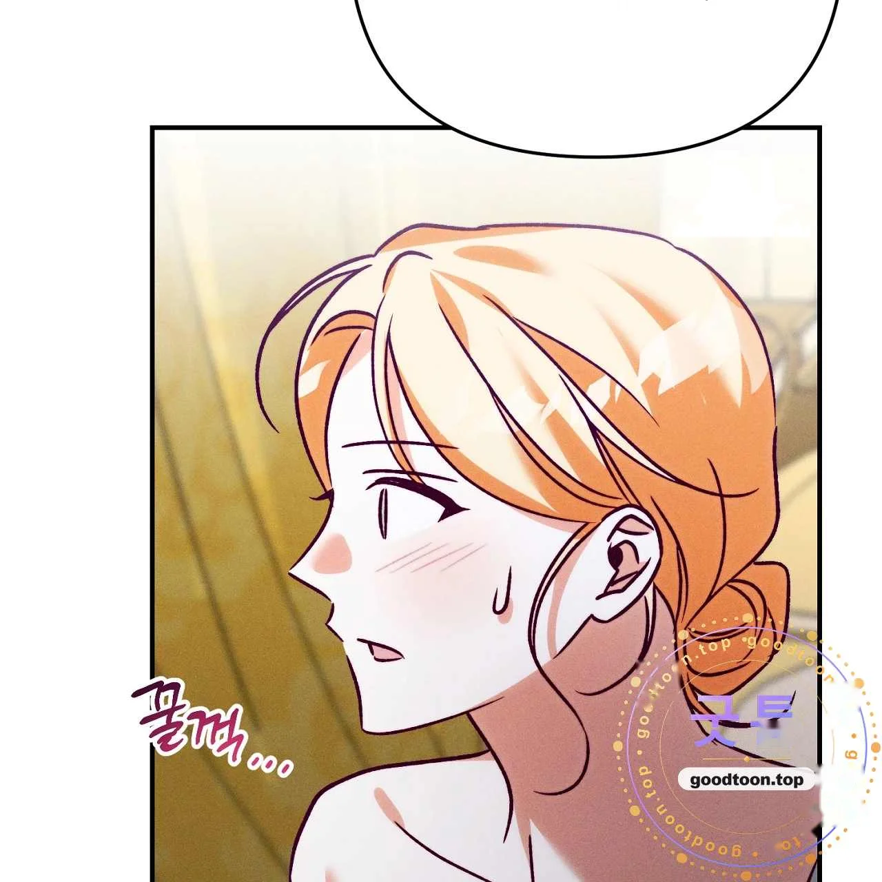 The Dukes Fluffy Secret Chapter 63 - Page 12