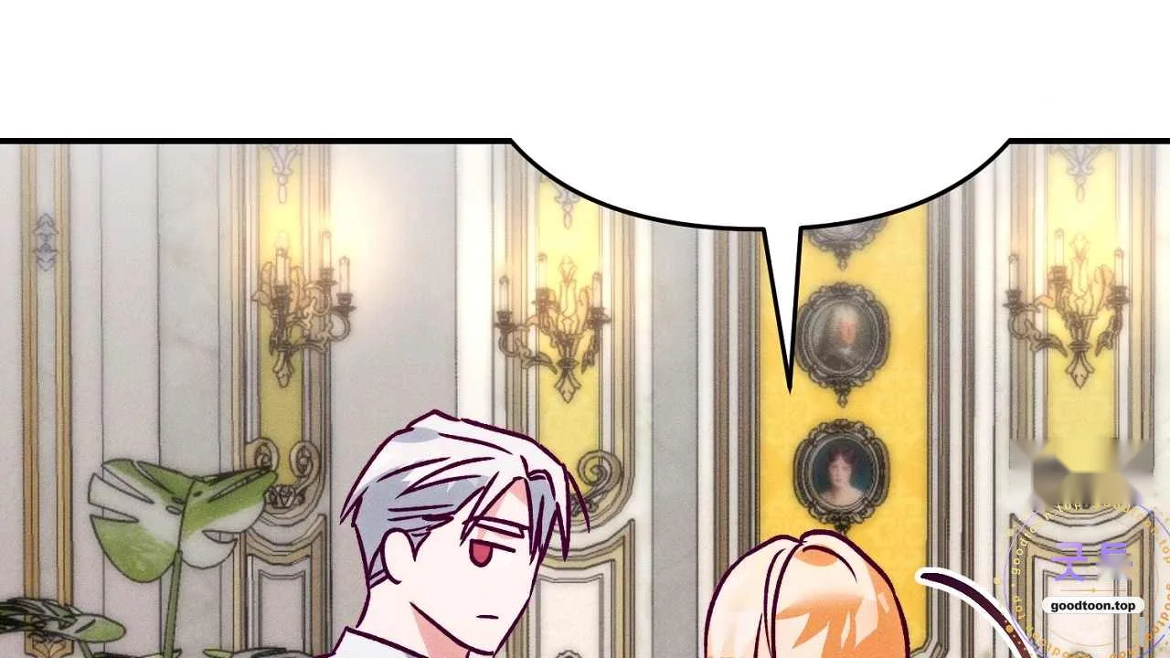 The Dukes Fluffy Secret Chapter 63 - Page 133