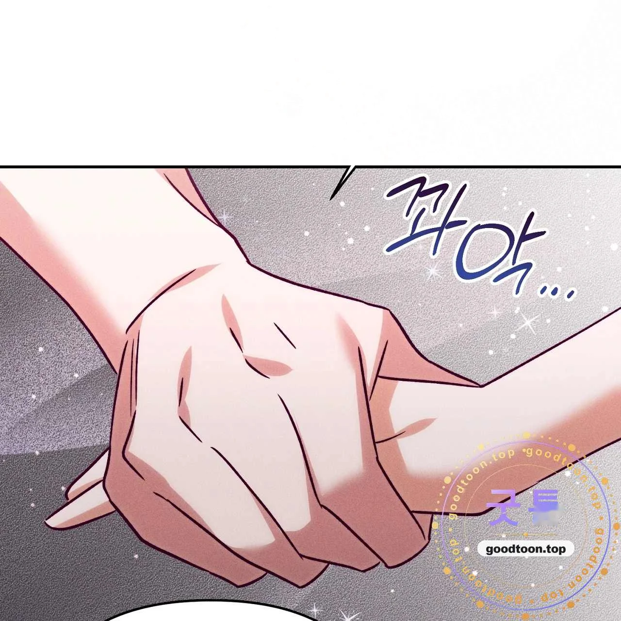 The Dukes Fluffy Secret Chapter 63 - Page 138