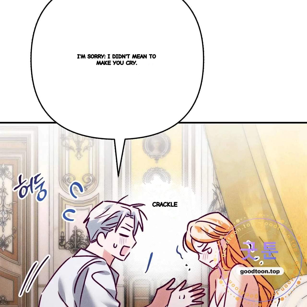 The Dukes Fluffy Secret Chapter 63 - Page 146