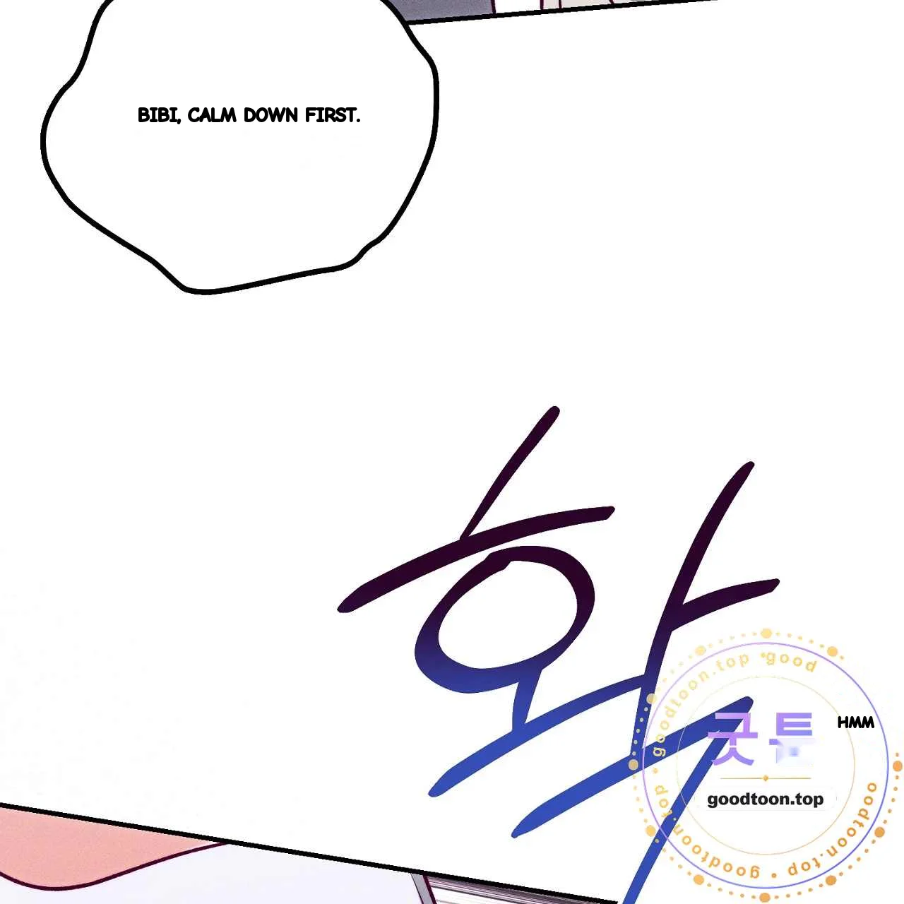 The Dukes Fluffy Secret Chapter 63 - Page 152