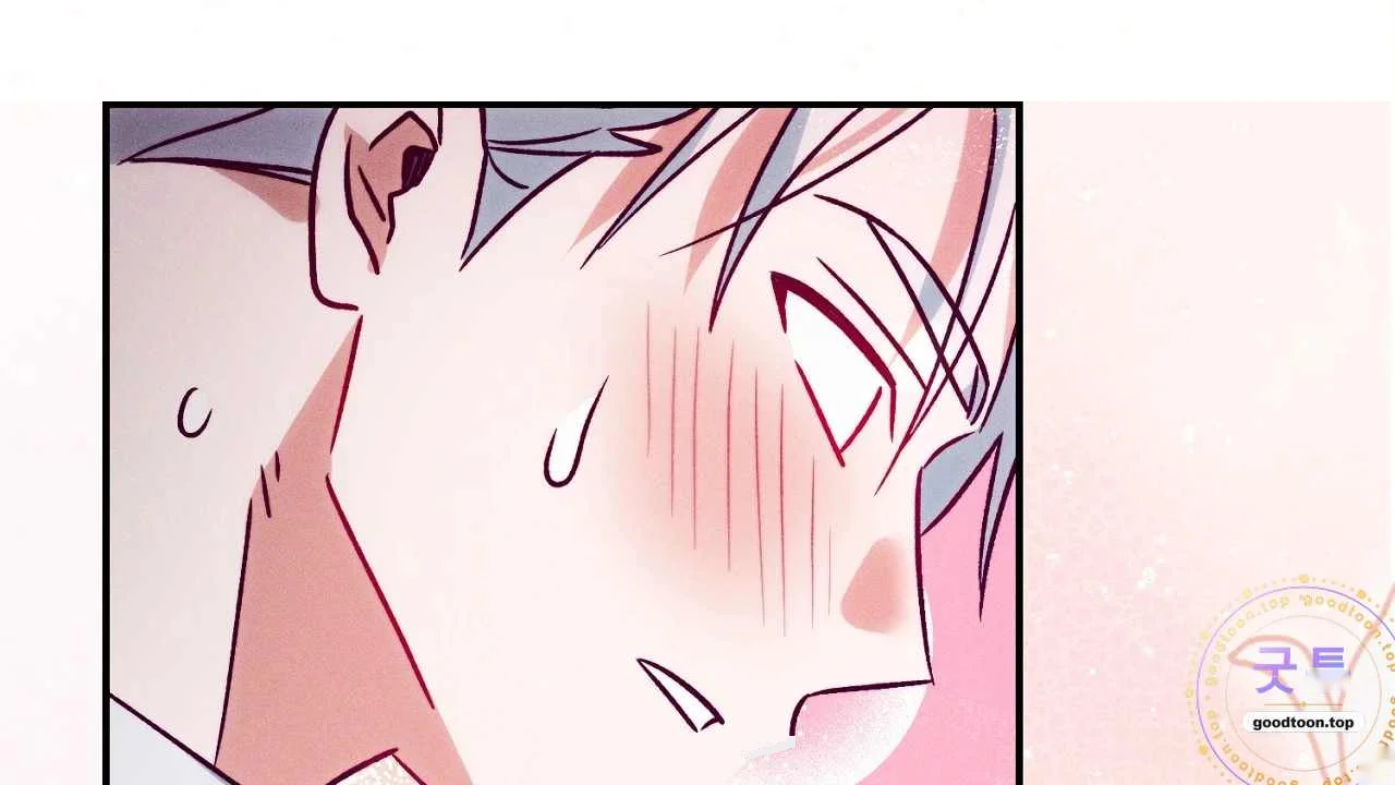 The Dukes Fluffy Secret Chapter 63 - Page 157