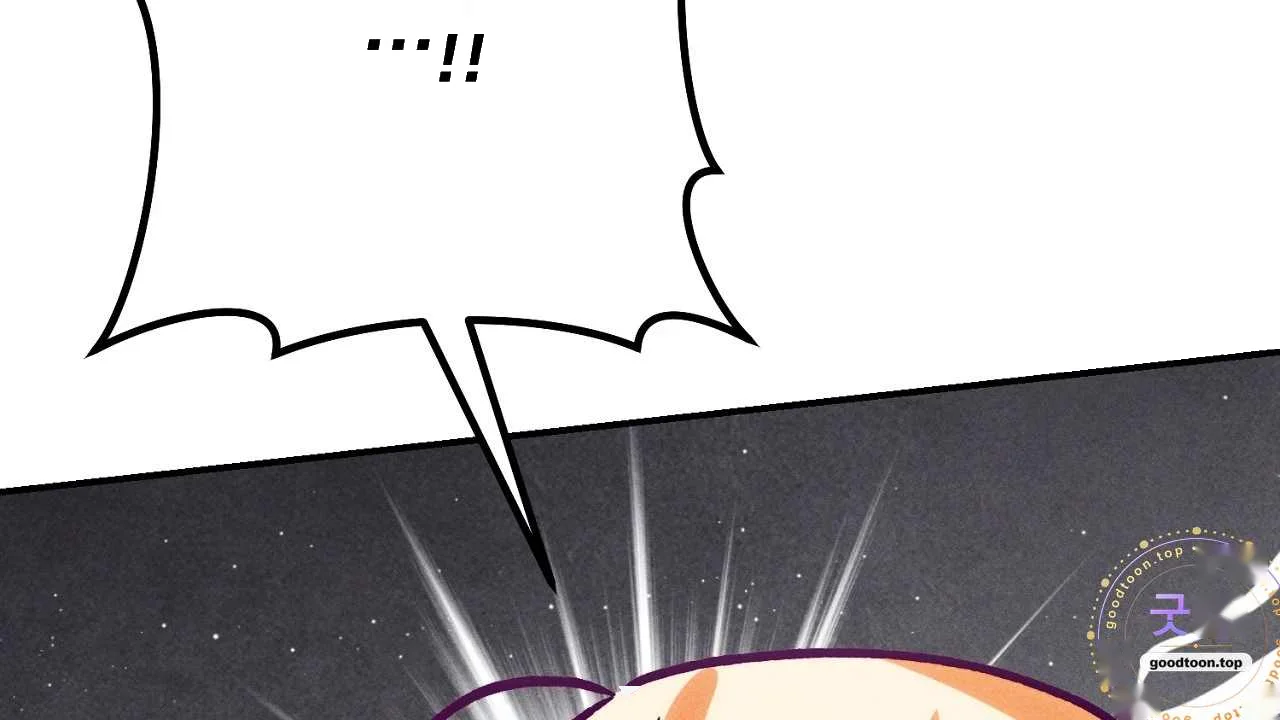 The Dukes Fluffy Secret Chapter 63 - Page 17