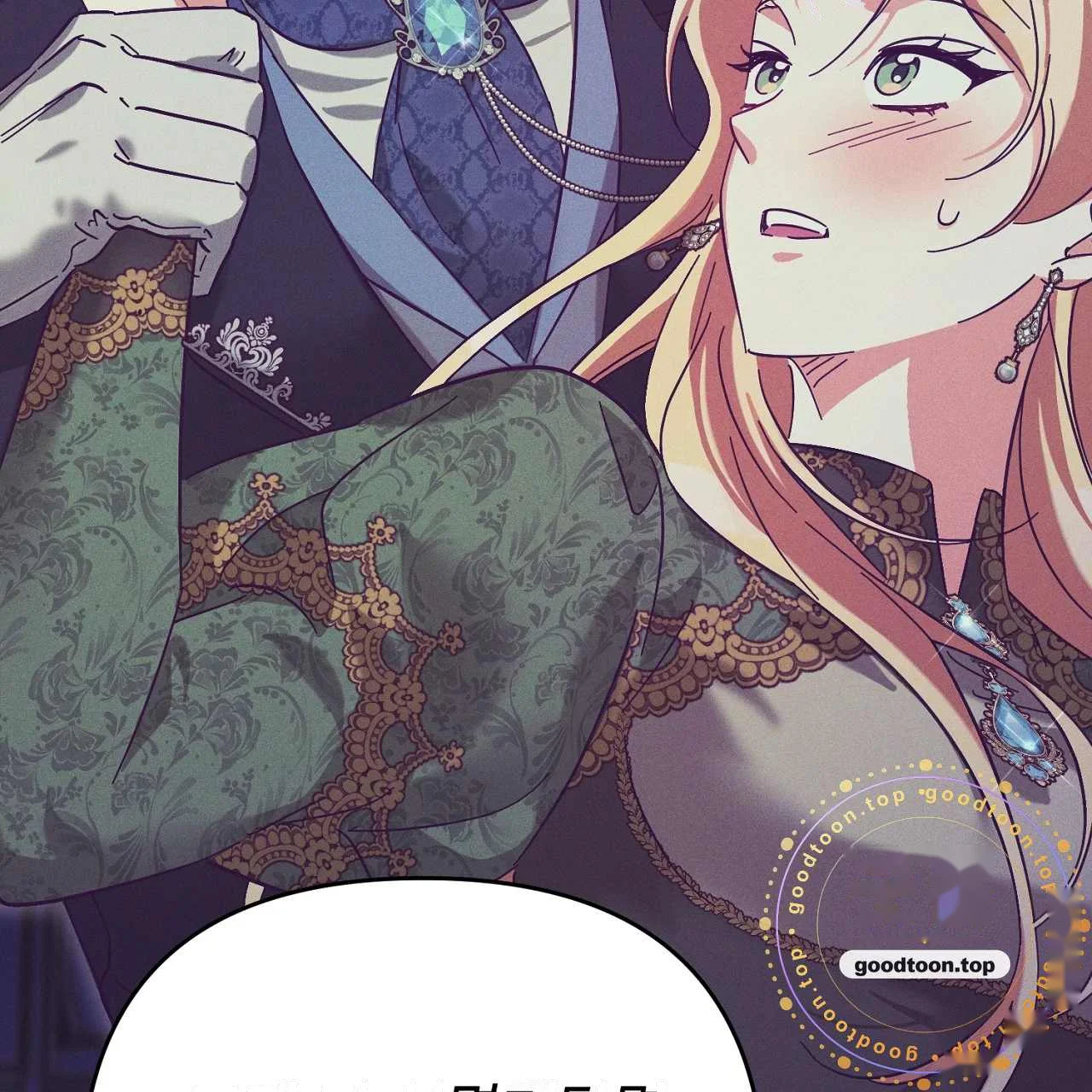 The Dukes Fluffy Secret Chapter 63 - Page 44