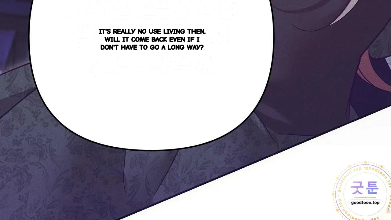 The Dukes Fluffy Secret Chapter 63 - Page 45