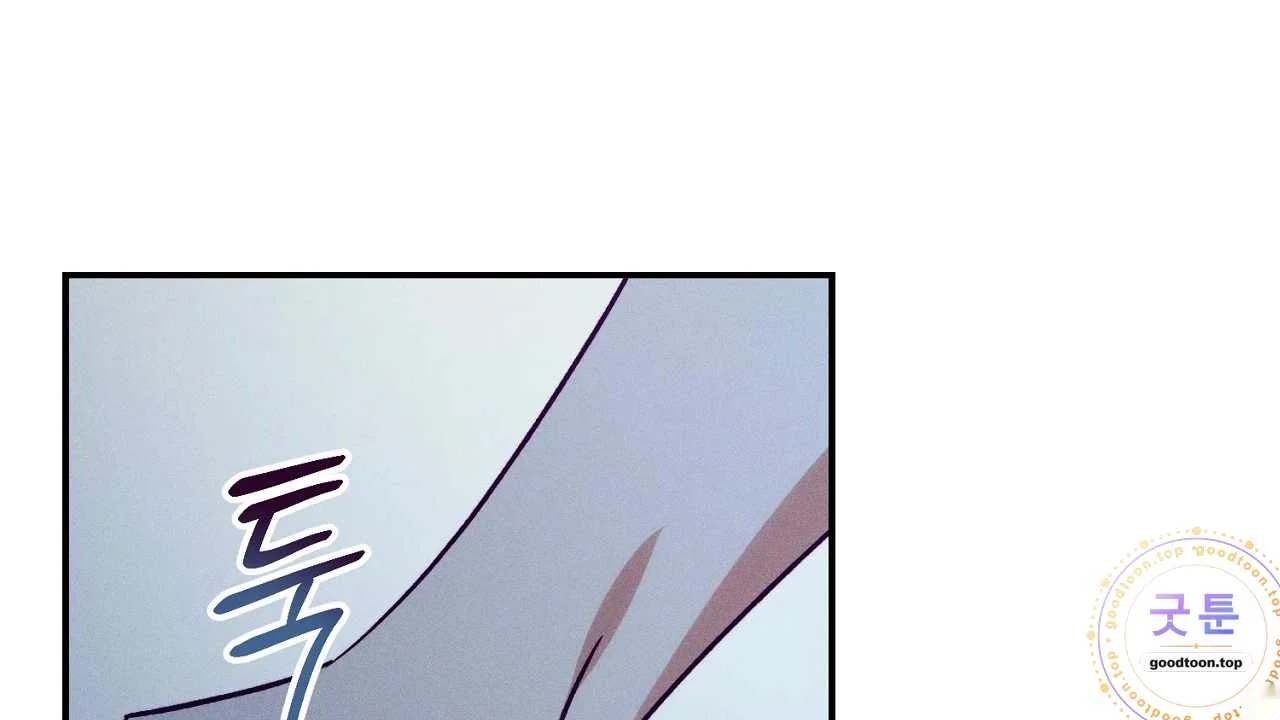 The Dukes Fluffy Secret Chapter 63 - Page 55