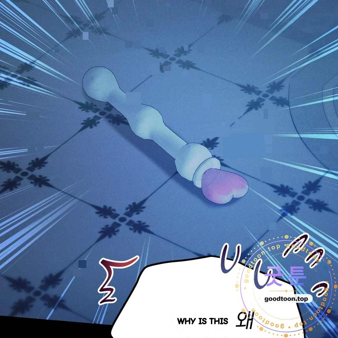 The Dukes Fluffy Secret Chapter 63 - Page 60