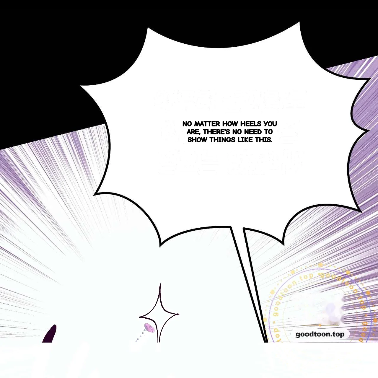 The Dukes Fluffy Secret Chapter 63 - Page 62