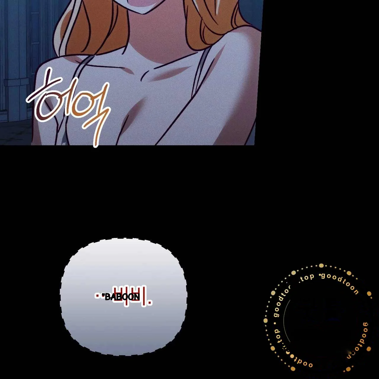 The Dukes Fluffy Secret Chapter 63 - Page 66