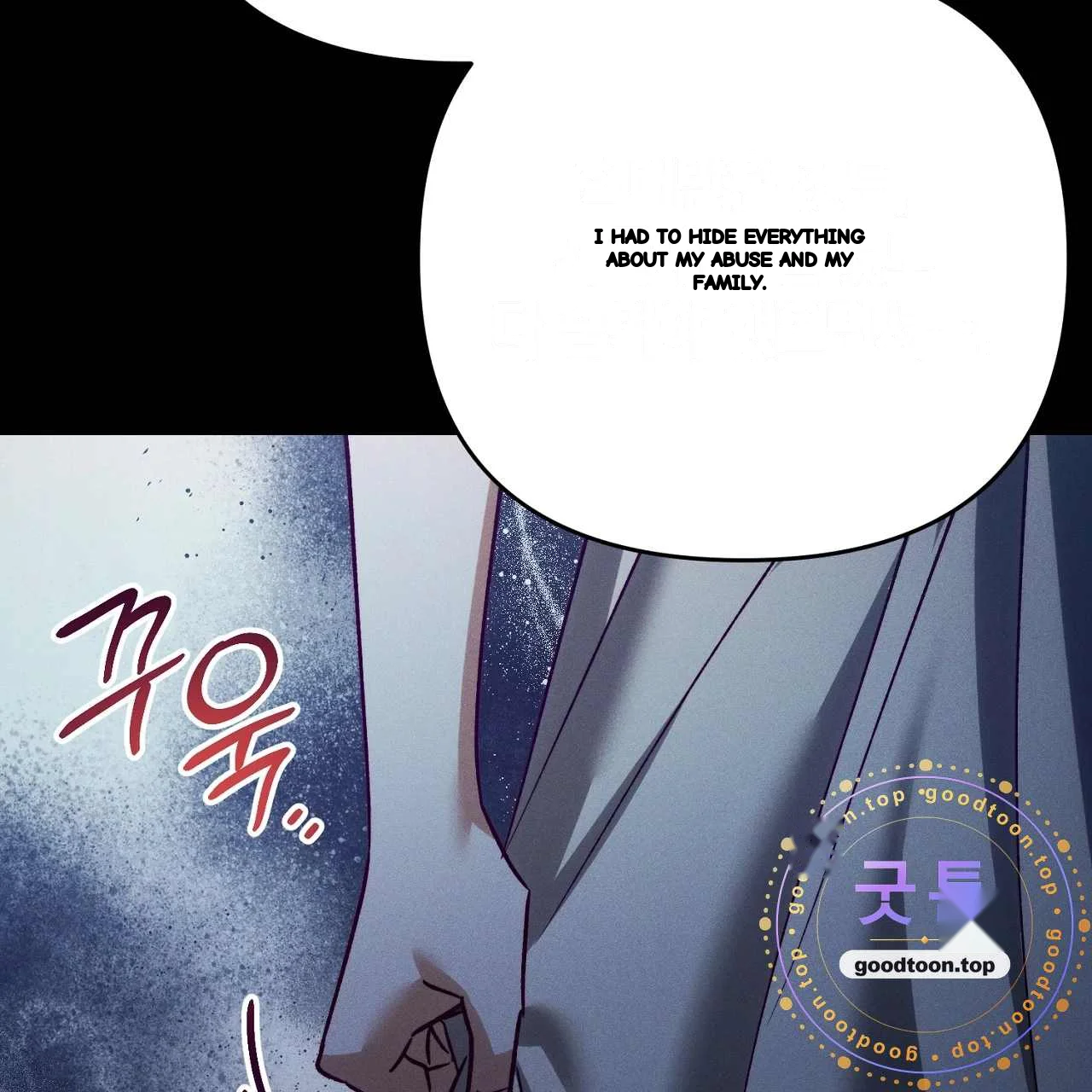 The Dukes Fluffy Secret Chapter 63 - Page 90