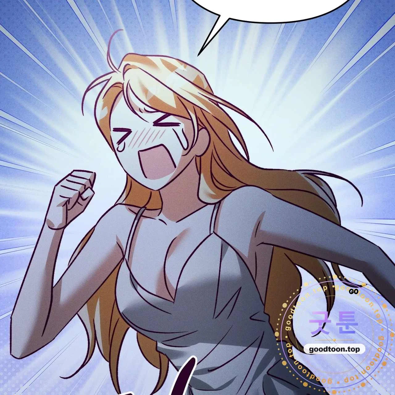The Dukes Fluffy Secret Chapter 63 - Page 96