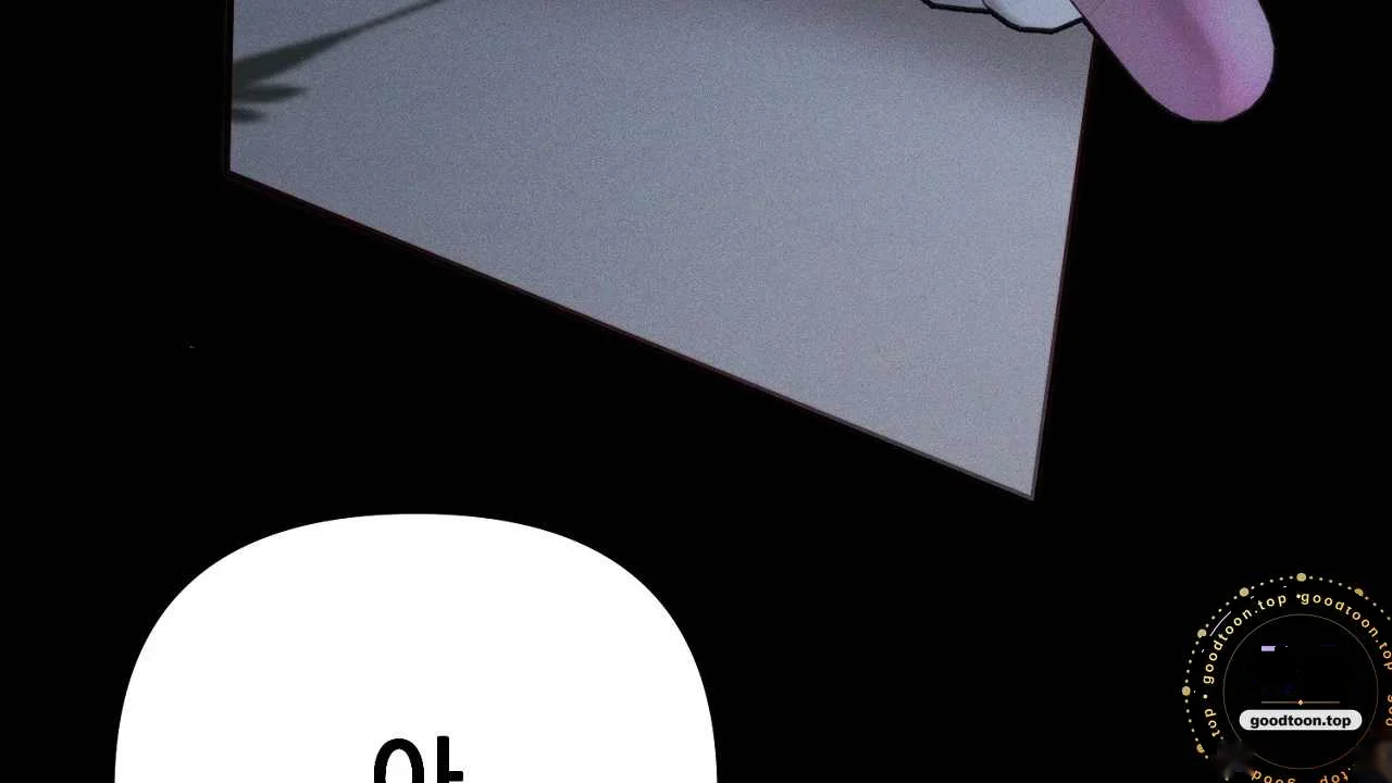 The Dukes Fluffy Secret Chapter 63 - Page 99