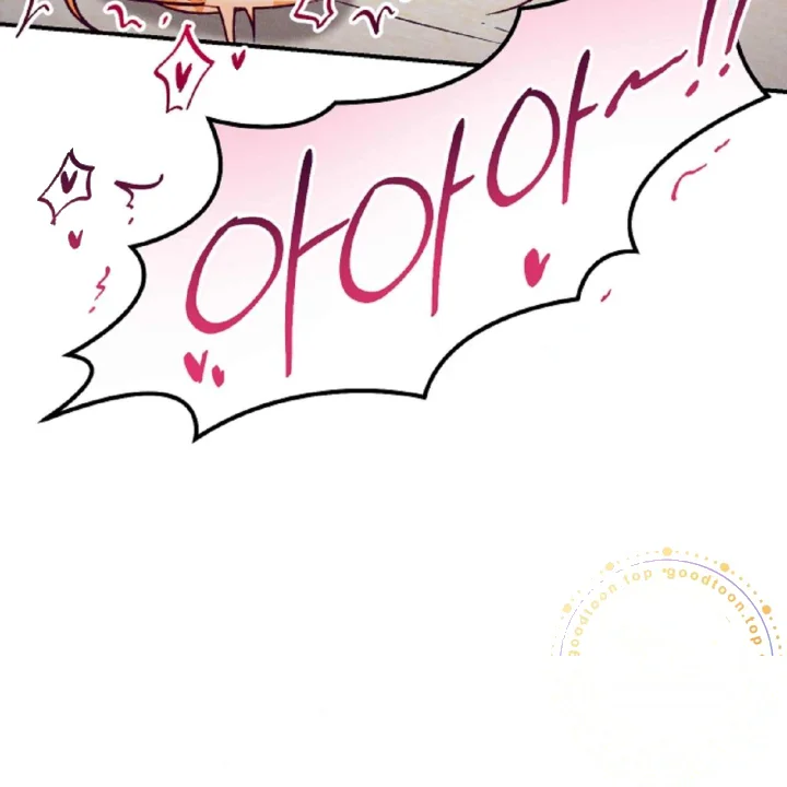 The Dukes Fluffy Secret Chapter 64 - Page 112