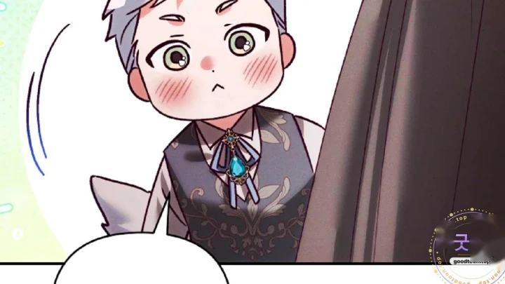 The Dukes Fluffy Secret Chapter 64 - Page 143