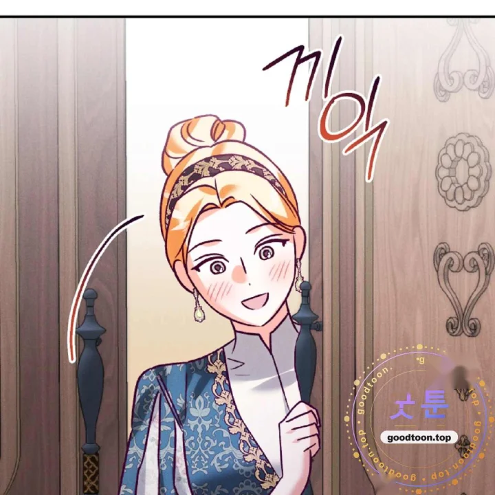 The Dukes Fluffy Secret Chapter 64 - Page 146