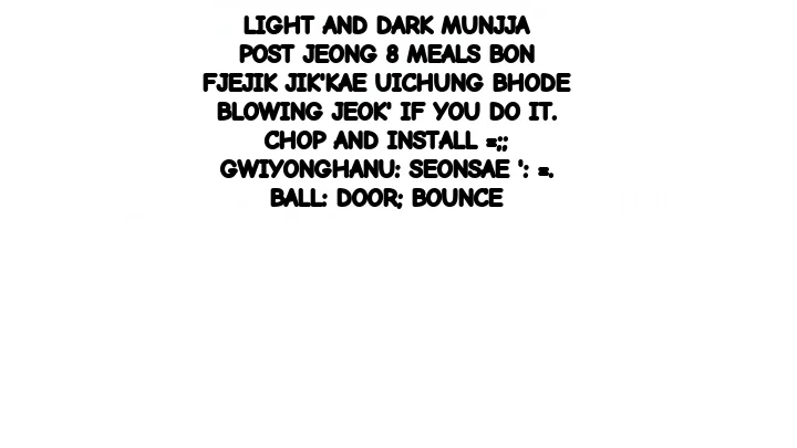 The Dukes Fluffy Secret Chapter 64 - Page 177