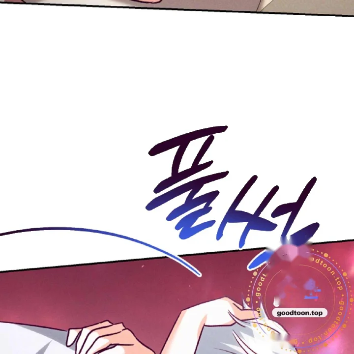 The Dukes Fluffy Secret Chapter 64 - Page 30