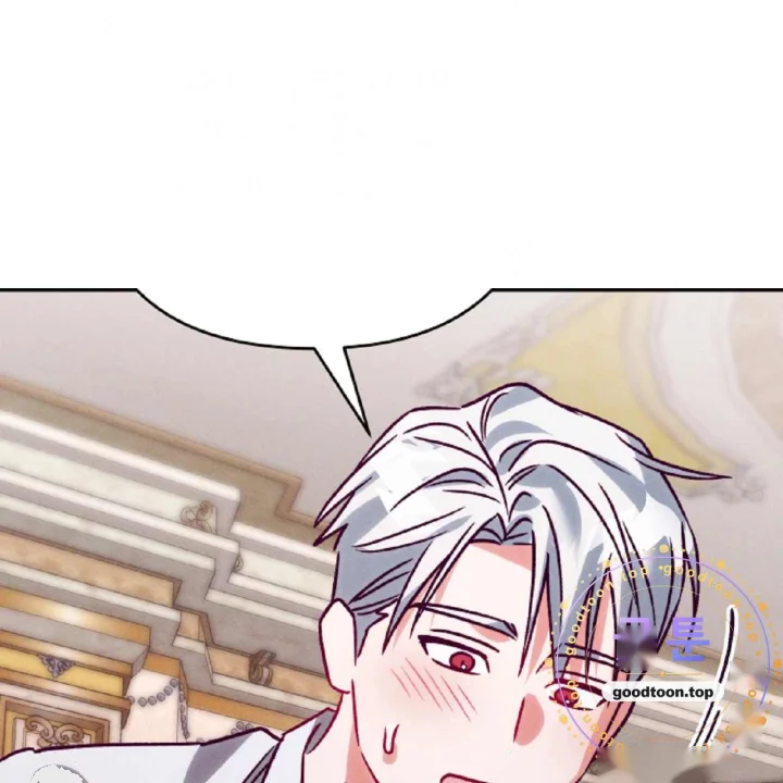 The Dukes Fluffy Secret Chapter 64 - Page 36