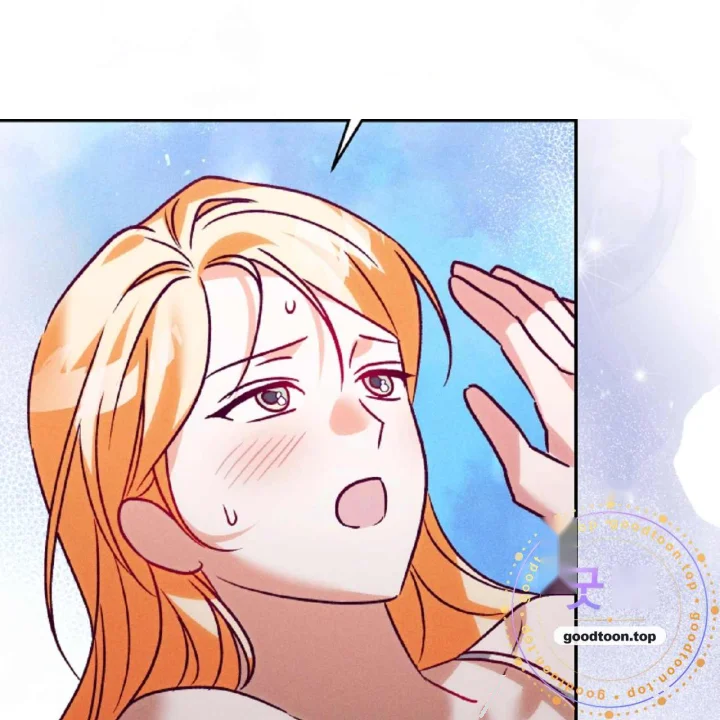 The Dukes Fluffy Secret Chapter 64 - Page 44