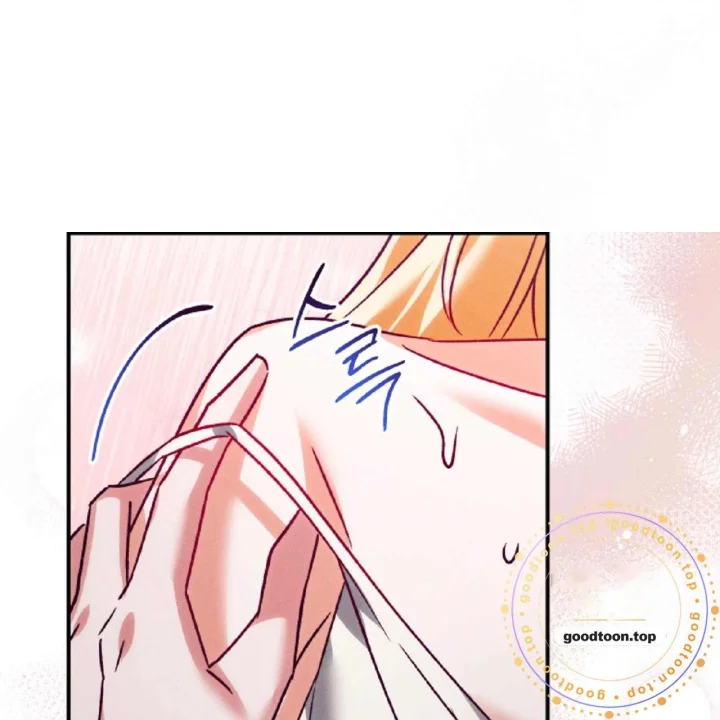 The Dukes Fluffy Secret Chapter 64 - Page 52