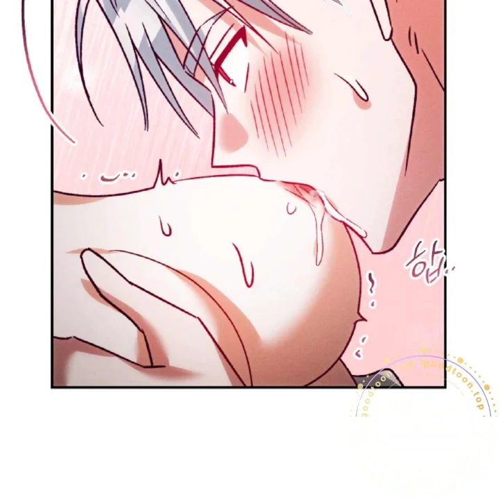 The Dukes Fluffy Secret Chapter 64 - Page 60